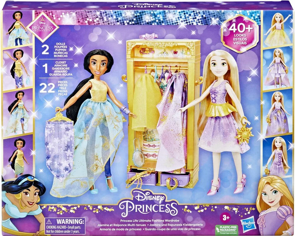 Hasbro DISNEY PRINCESSE - LE DRESSING DE JASMINE ET RAIPONCE 8 Hasbro DISNEY PRINCESSE - LE DRESSING DE JASMINE ET RAIPONCE – Image 6