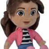 SIDJ GABBY - PELUCHE GABBY 25 CM -Magasin De Jouets Vtech 828c3d224fb13afb7f31d76da0173a355d670833 41076702