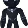 SIDJ PELUCHE BLACK PANTHER 25 CM -Magasin De Jouets Vtech bad4d913b8aa4124e619bc317dbe466ea49e3326 41076694